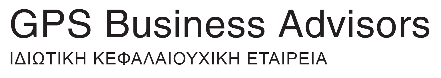 GPS BUSINESS ADVISORS